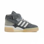adidas Forum 84 Mid - Grey - Image 2