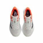 Adidas Adizero Sl - white/solar red - Image 3