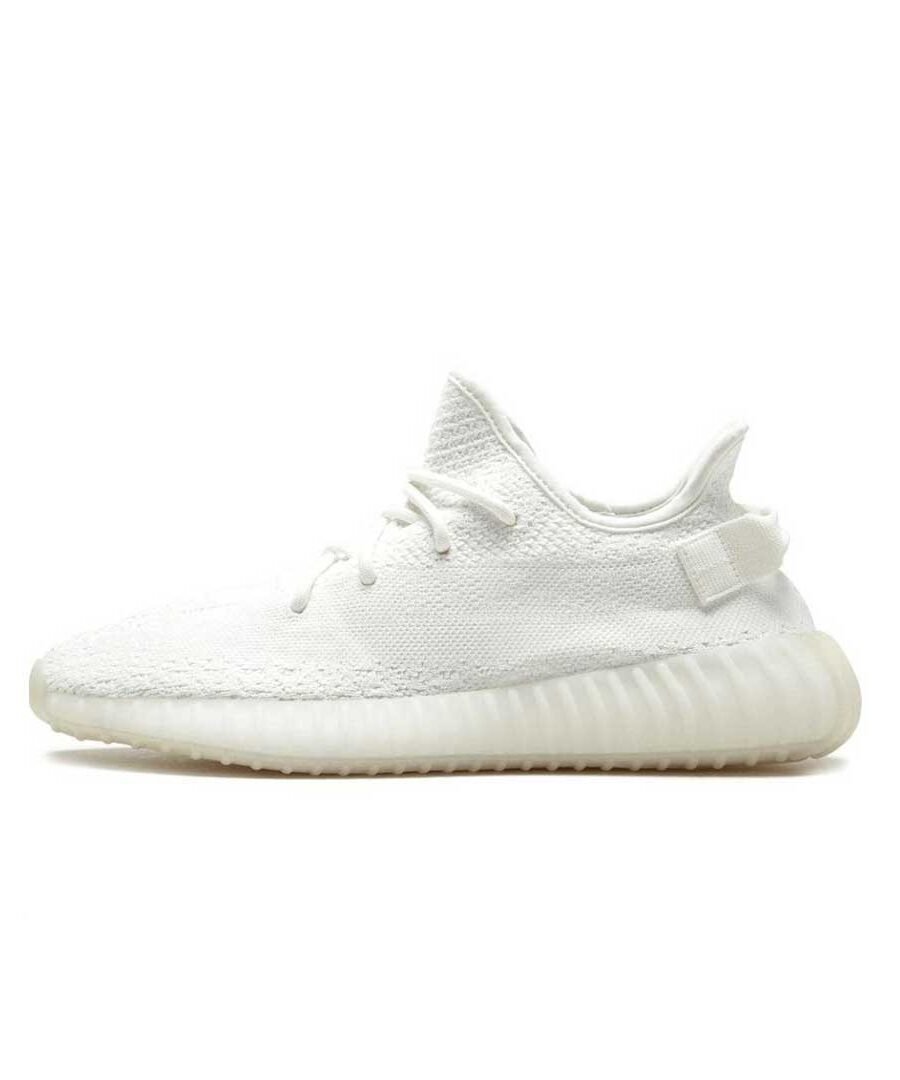 yeezy 350 boost v2 - white