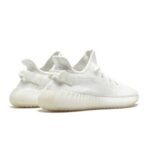 yeezy 350 boost v2 - white - Image 3