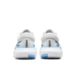 Nike ZoomX Invincible Run 2 - white - Image 4
