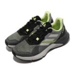 adidas Terrex Soulstride 'Smoke Grey Sub Green' - Image 2