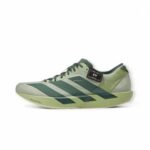 adidas adizero adios 9 - Olive