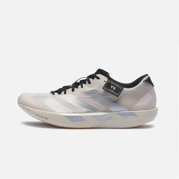 adidas adizero adios 9 - Biege