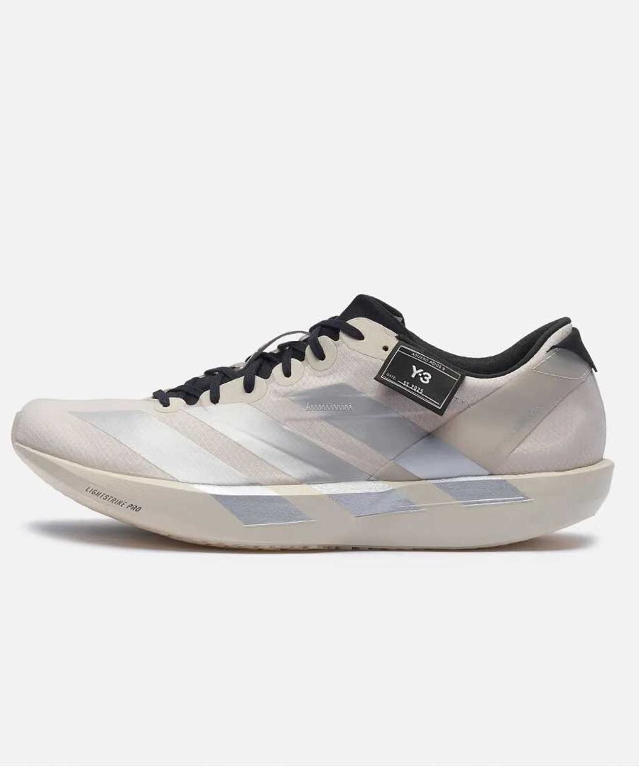 adidas adizero adios 9 - Biege