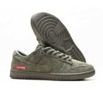 Nike SB Dunk Low Supreme – Olive - Image 4