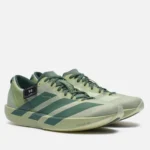 adidas adizero adios 9 - Olive - Image 2