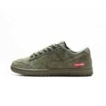 Nike SB Dunk Low Supreme – Olive