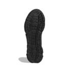 Adidas Climawarm - Black - Image 6