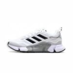 Adidas Climawarm - white