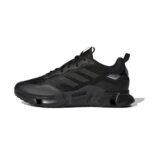 Adidas Climawarm - Black