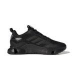 Adidas Climawarm - Black - Image 2