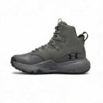 Under Armour Micro G Stellar mid Tactical - Grey
