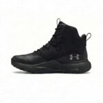 Under Armour Micro G Stellar mid Tactical - Black