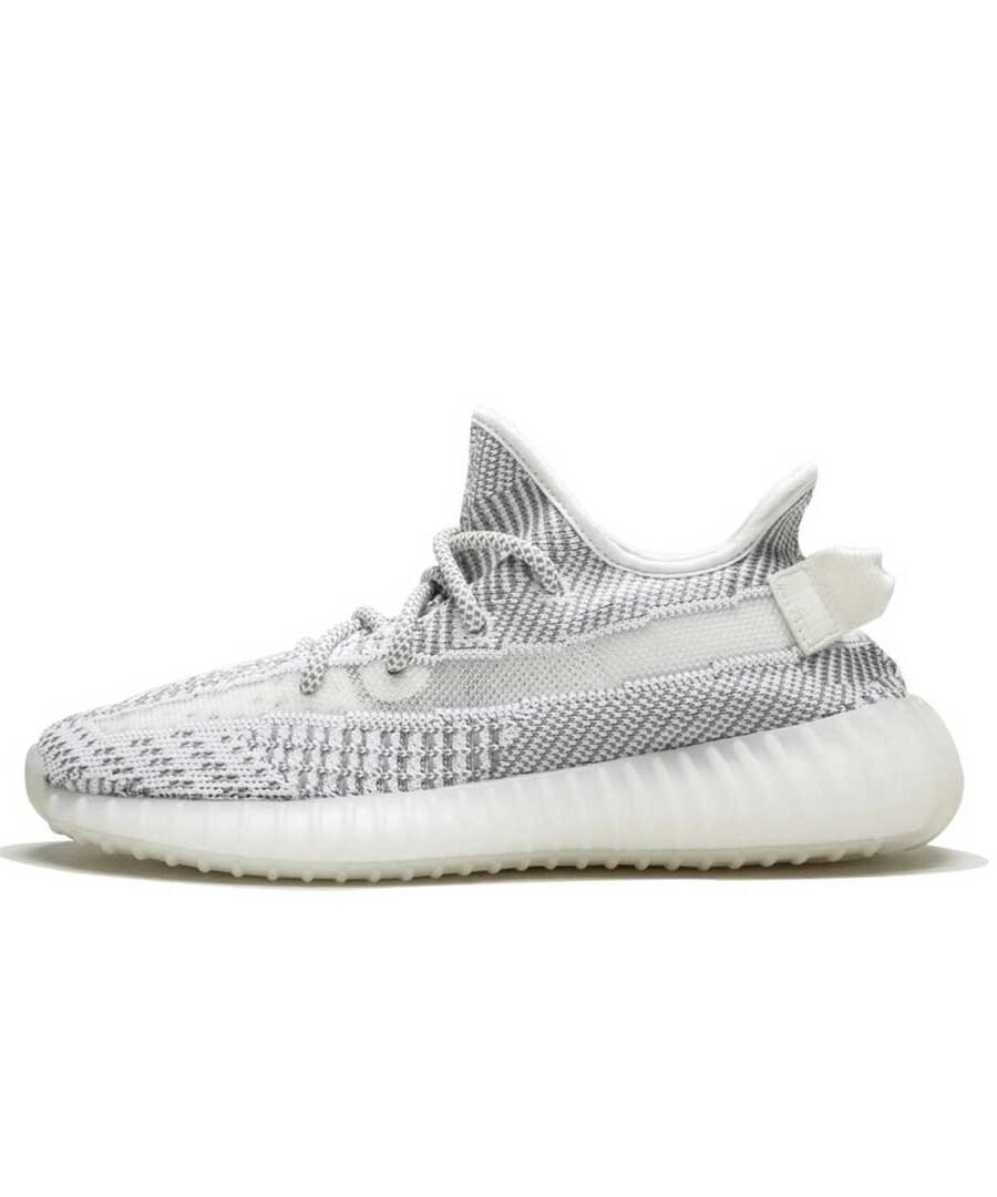 yeezy 350 boost v2 - GREY